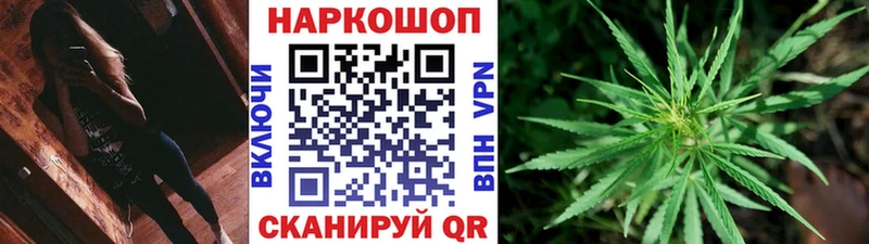 Виды наркотиков купить Поронайск Галлюциногенные грибы  ГАШИШ  МАРИХУАНА  АМФ 