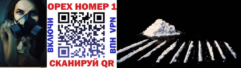 Cocaine Боливия  это как зайти  Поронайск 