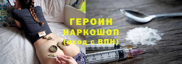прущие грибы Алексеевка