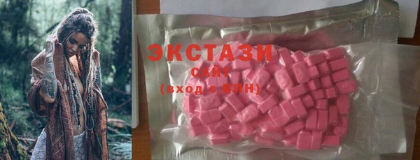 прущие грибы Алексеевка