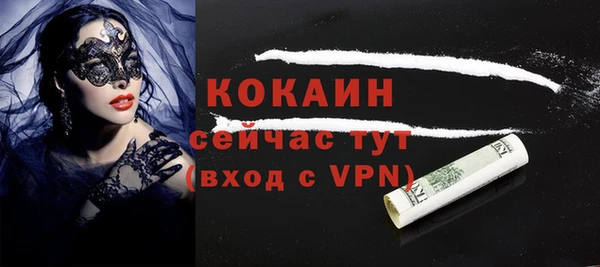 меф Приозерск