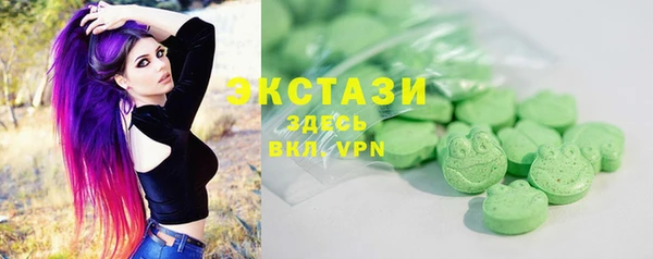 прущие грибы Алексеевка