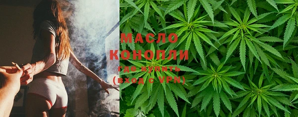 кокс Армянск