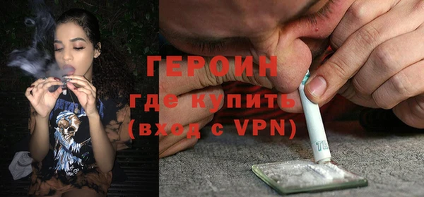 скорость Арсеньев
