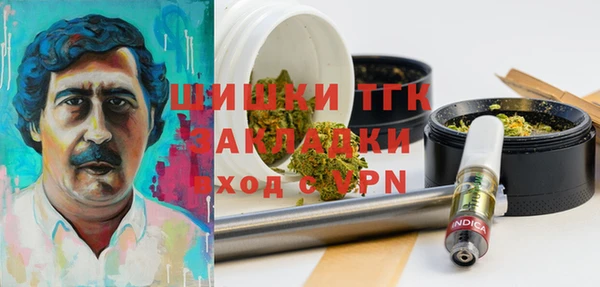 метадон Пролетарск