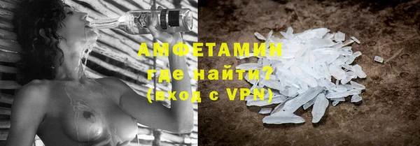 мяу мяу мука Алзамай