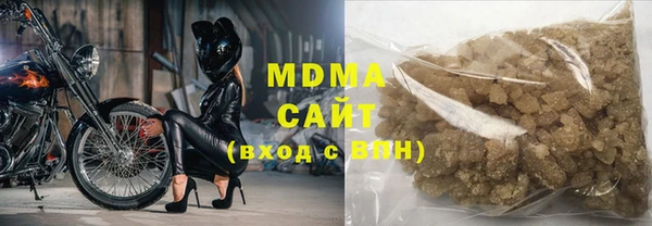 прущие грибы Алексеевка