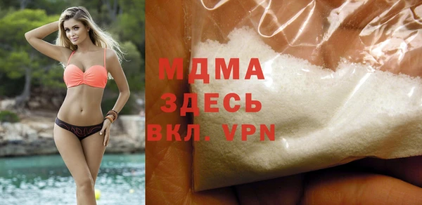 Альфа ПВП Аркадак