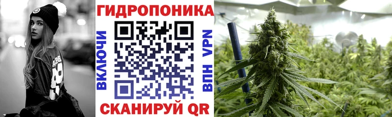 Шишки марихуана LSD WEED  Поронайск 